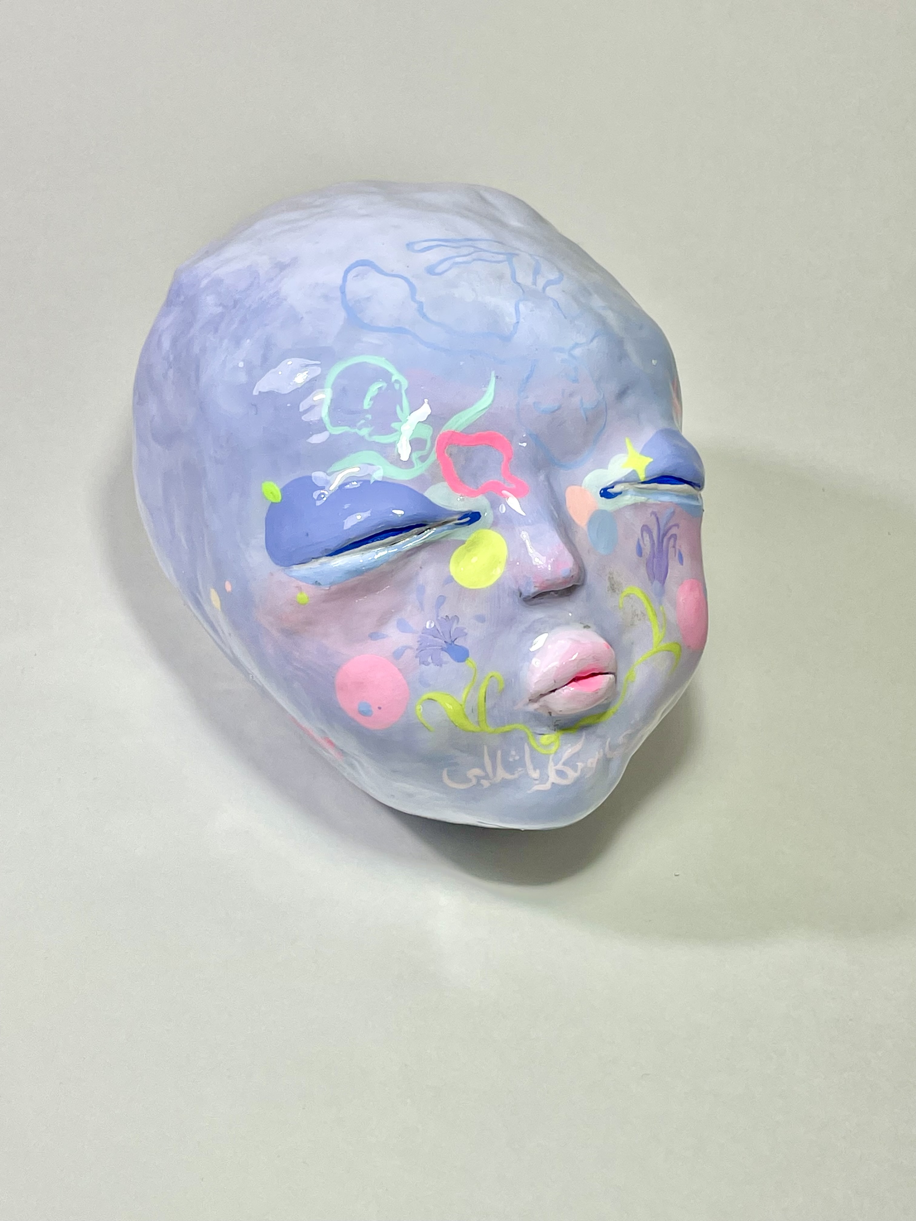 İYİLİK İÇİN SANAT DERNEĞİ