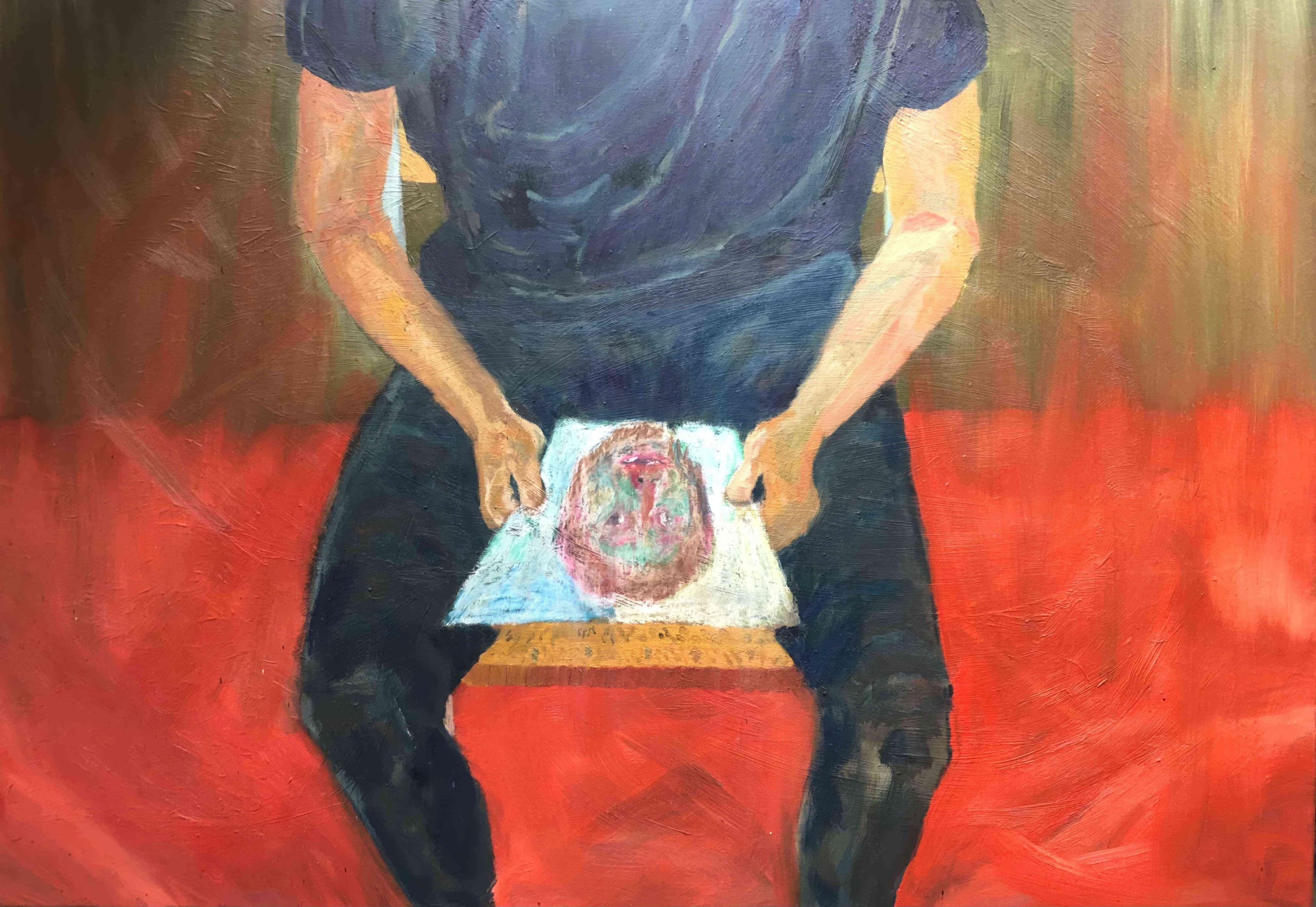Figure Looking at Itself